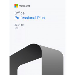 Office 2021 Professional Plus