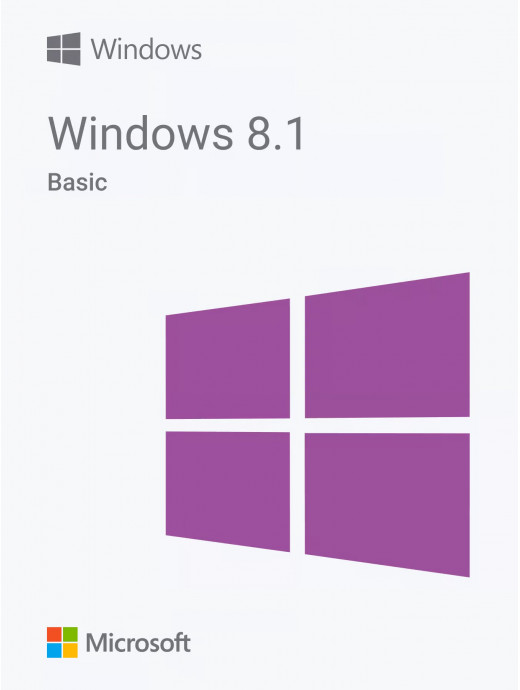 Лицензионный ключ активации для Windows 8.1