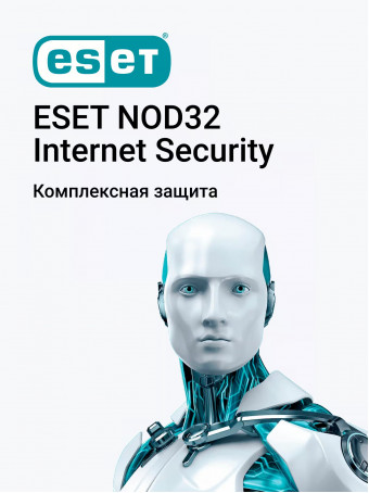ESET NOD32 Internet Security